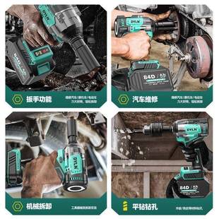 德国大80亿款 ULQDYLN电动扳手无刷通用60炮2H60冲击汽修风锂电架