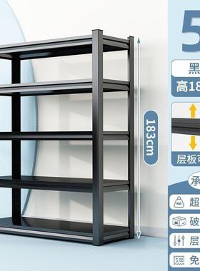 花架子室内多层厅阳台置物GGM花店展示架现代约落地架客多肉简花