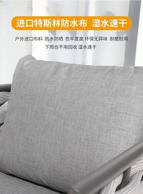 户外桌椅外休闲别墅庭院藤编餐桌椅组合室花园露台藤伸缩桌95907