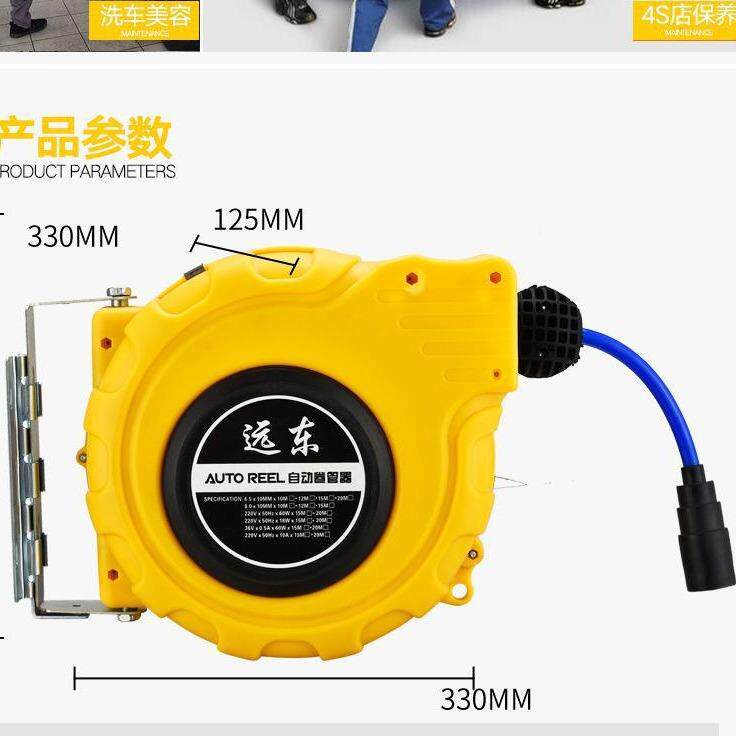 自动伸气缩卷气管器IZE高强度PU包纱管气动工具鼓水鼓电绕管器15