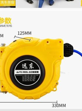 自动伸气缩卷气管器IZE高强度PU包纱管气动工具鼓水鼓电绕管器15