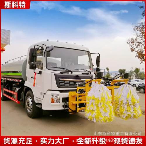 高速护栏清洗全机护清洗机滚刷市政道路挡自动围护HBP栏扫刷栏毛