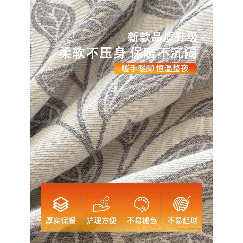 A类加厚纯棉磨床上四件套00EX240825全棉床品被套毛宿床单舍人三