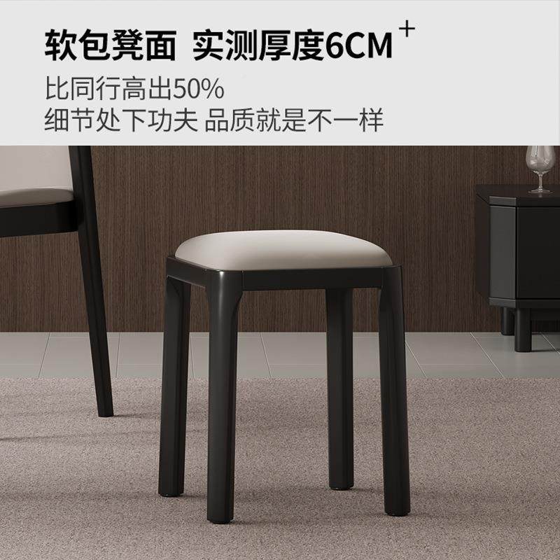 LJA凳子家用方可放叠凳实木板凳餐桌备用凳子现代椅简约子客厅小