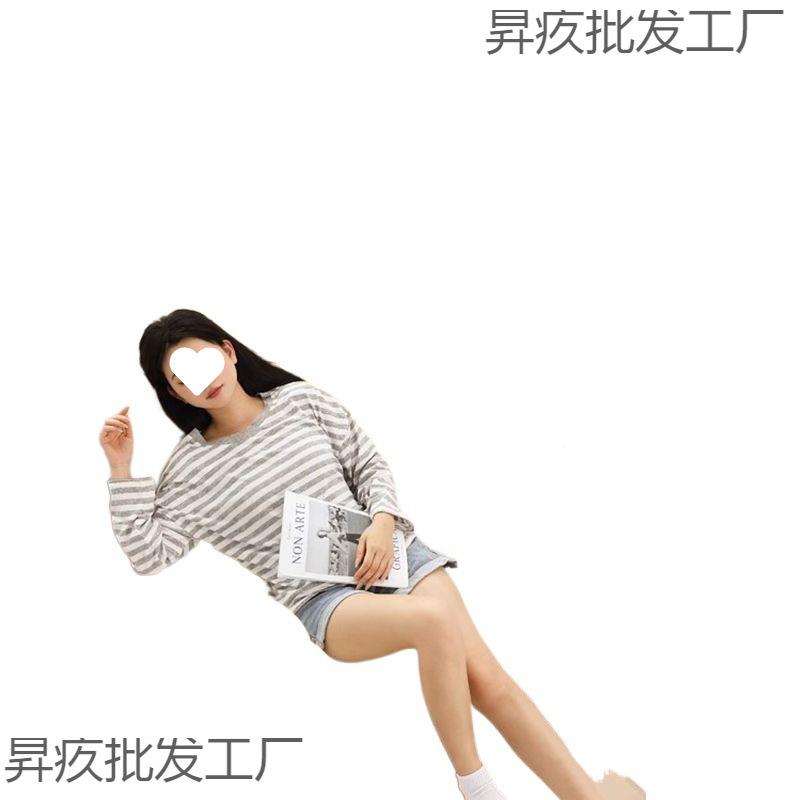 电脑家用舒适可躺房办室公椅久昇疚椅坐沙发椅老板椅书书桌卧靠背