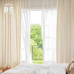 绒布窗帘奶油风客厅阳台轻奢法式隔断帘遮光窗帘布飘窗卧室遮阳布