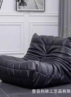 毛毛虫出人沙可懒躺可35075睡单人沙发椅阳台休闲榻榻发米摆烂租