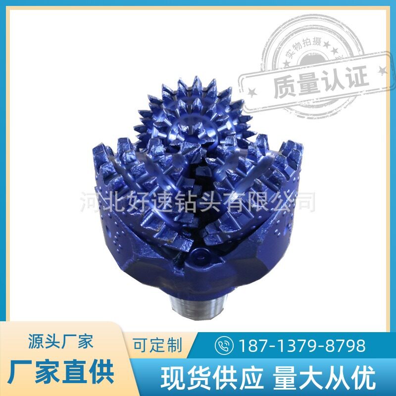 IADC217钢齿三牙轮钻头中软地层