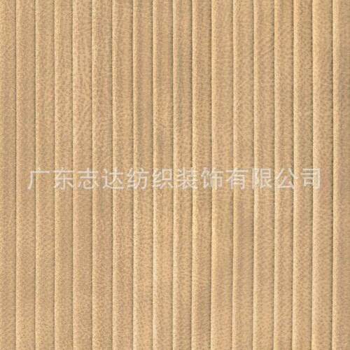 新款磨砂皮绒达条纹花志纺沙发窗77帘抱枕装饰面料IS织SEY-折B