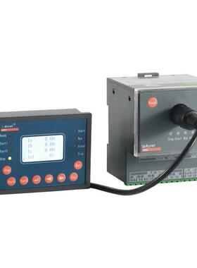 安科瑞产销AR1D3-00/U+90L电智能机保护器马ARD3-100打保护动器