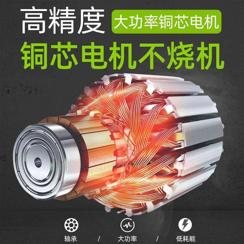 克单用UTM混电镐3901工业级大功业率手持式凝土专打墙坦开槽破碎