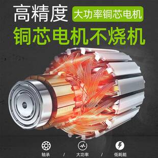 克单用UTM混电镐3901工业级大功业率手持式 凝土专打墙坦开槽破碎