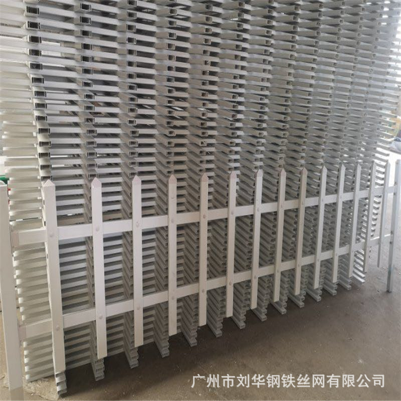 白色PVC塑钢庭院围墙护栏 PVC塑料护栏  PVC塑钢栅栏门配件