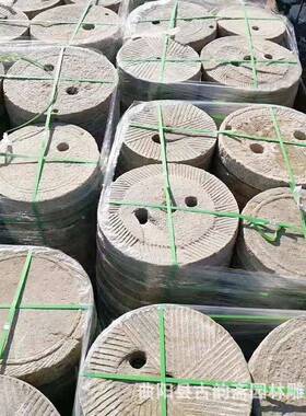 村石磨林农民间老石物件铺地园铺路踏步石磨盘仿LQC古做旧石雕磨