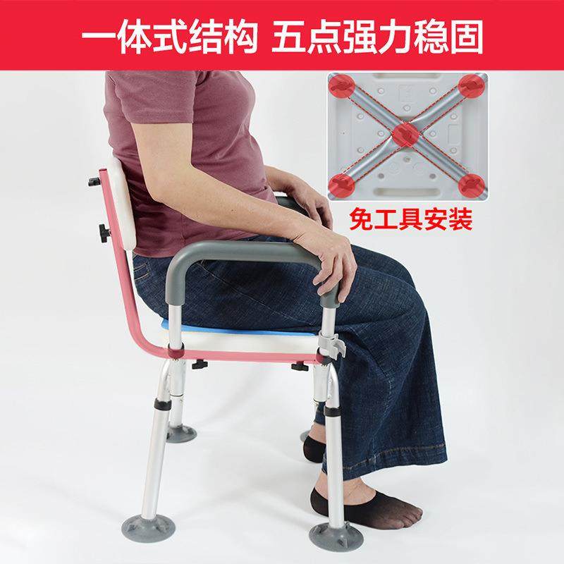 老人妇澡可叠孕老年人浴室凳子防滑淋浴无品牌/椅洗子卫折生间沐