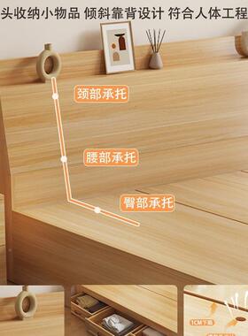 床榻榻米箱体式床1米39316板5双人床现代简约收纳床抽屉储物床床