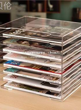 桌据面文资料架收纳盒财务分类置件55320物文件架透亚明克力票文