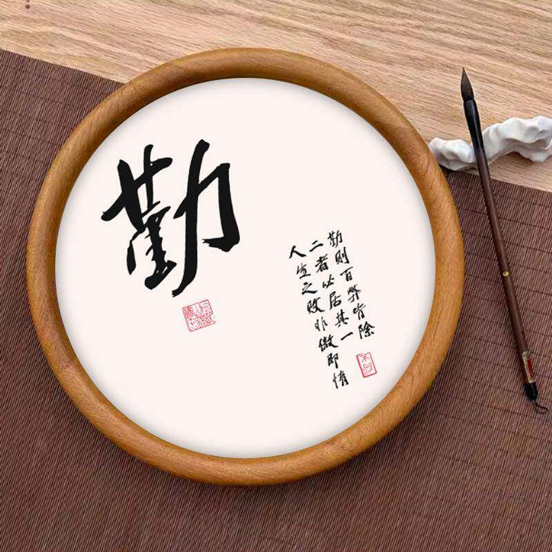 桃胡木相框A43宝手印相框圆形相框异形柚木实木摆脚件相框宝摆台