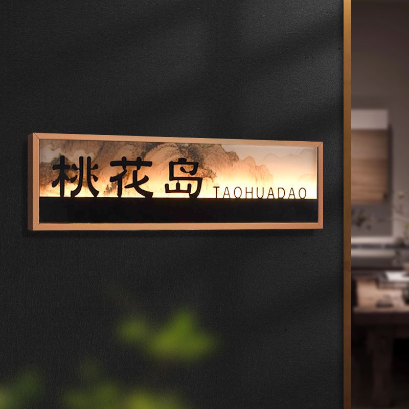 高档不锈钢边框发光门牌定制