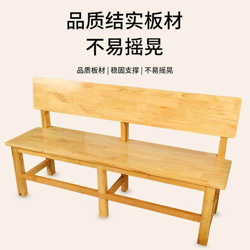 实木质长条凳USA连长排椅联通用长椅连椅长条材排椅长廊排轻奢实