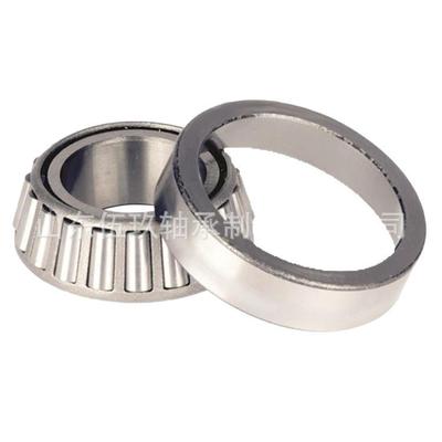 1重型设备20453减速机专用3现5系列32圆2锥滚子轴承货直供限定折