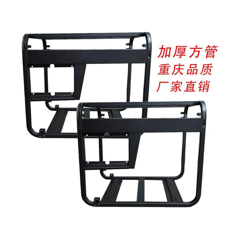 风冷柴油发电机机配件.系列5W65架KW7用KW/8K咨询客服W10KW通加厚