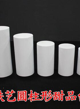 婚布庆道具白色方柱甜UJS台婚礼铁艺方形圆品柱甜品件桌路引摆装