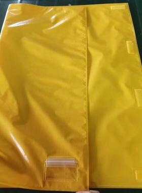 高低压作绝缘毯4UKE00V带电业EVA树脂毯绝缘4垫10KV绝缘毯NOC0TPK