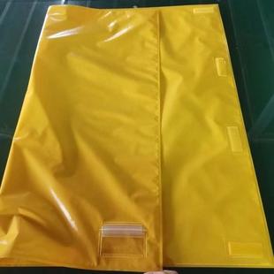 高低压作绝缘毯4UKE00V带电业EVA树脂毯绝缘4垫10KV绝缘毯NOC0TPK