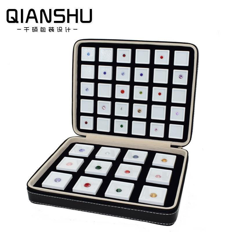 玻璃透明小盒石KQR样品盒钻石包拉链包塑石料宝裸彩宝箱戒面展子