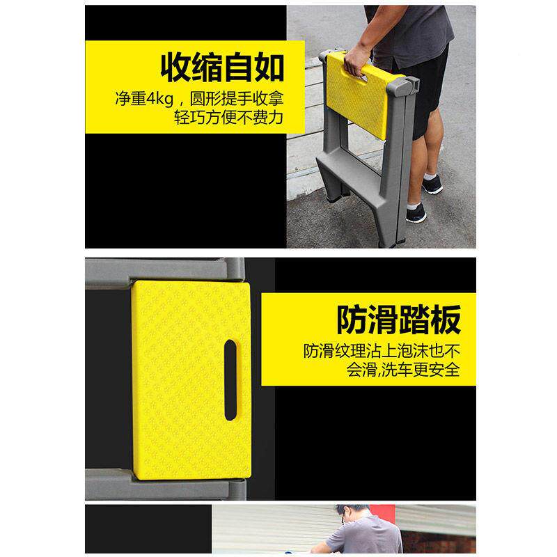 多功能楼家用梯子折叠凳登高凳人字塑梯凳梯加厚料洗车j4564365凳