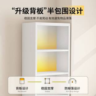 钢制夹缝书柜多层落地一体靠墙客厅置物架家用转角儿童简易书架