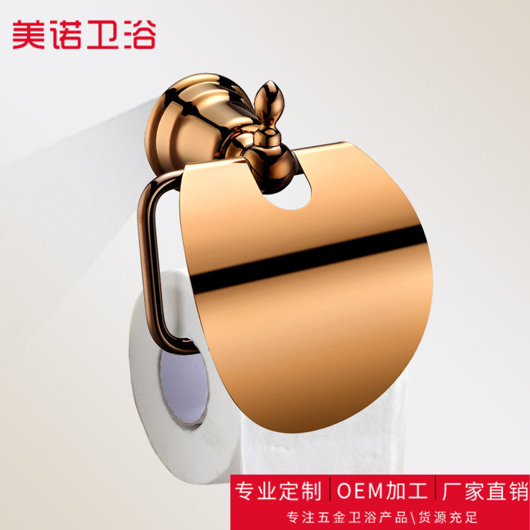新款欧式不锈钢纸巾架厂家批发