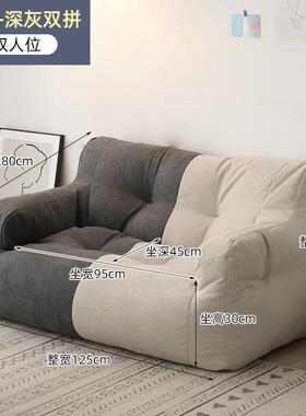 懒KHz6QQ66人沙发榻榻米人地上房沙间可躺卧室单出租屋宿舍网双红