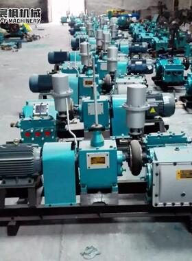 BW2矿500泥浆泵卧式15三缸活PVG塞往复注浆用灌注柴浆动水泥砂输