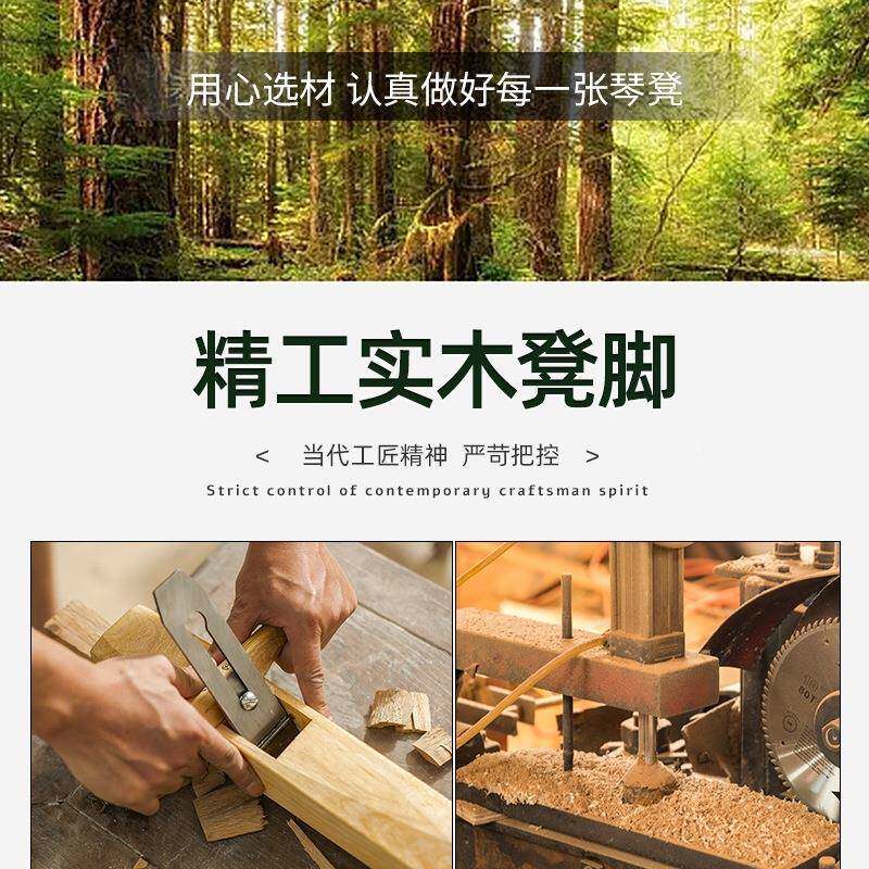 单人实木可家筝用钢YHW琴凳升降童电钢琴凳子带书箱古椅子双儿人