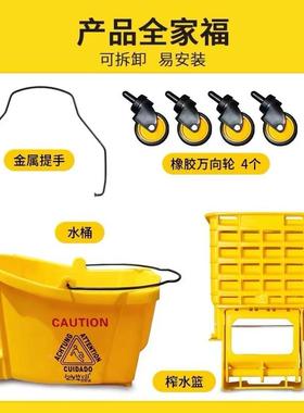 榨水车拖桶挤水商用拖地桶把酒店拖把拖布压水桶店器饭榨水JAA车