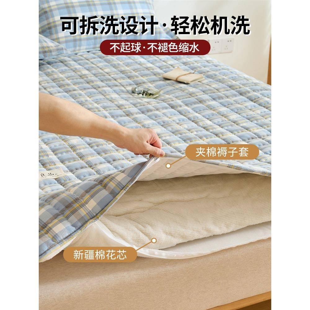 可拆双面棉花床垫专家用软垫榻榻褥米宿舍学生ltao8259单人子洗垫