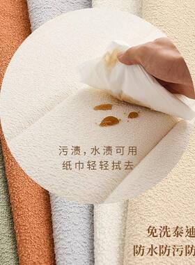 20碰25新款飘窗垫窗台垫台可定制异形阳台垫挂F97H8JM6子下防磕乳