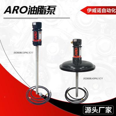 R油高粘度油脂泵厂家重型51487机械泵高A压密封胶O泵系统