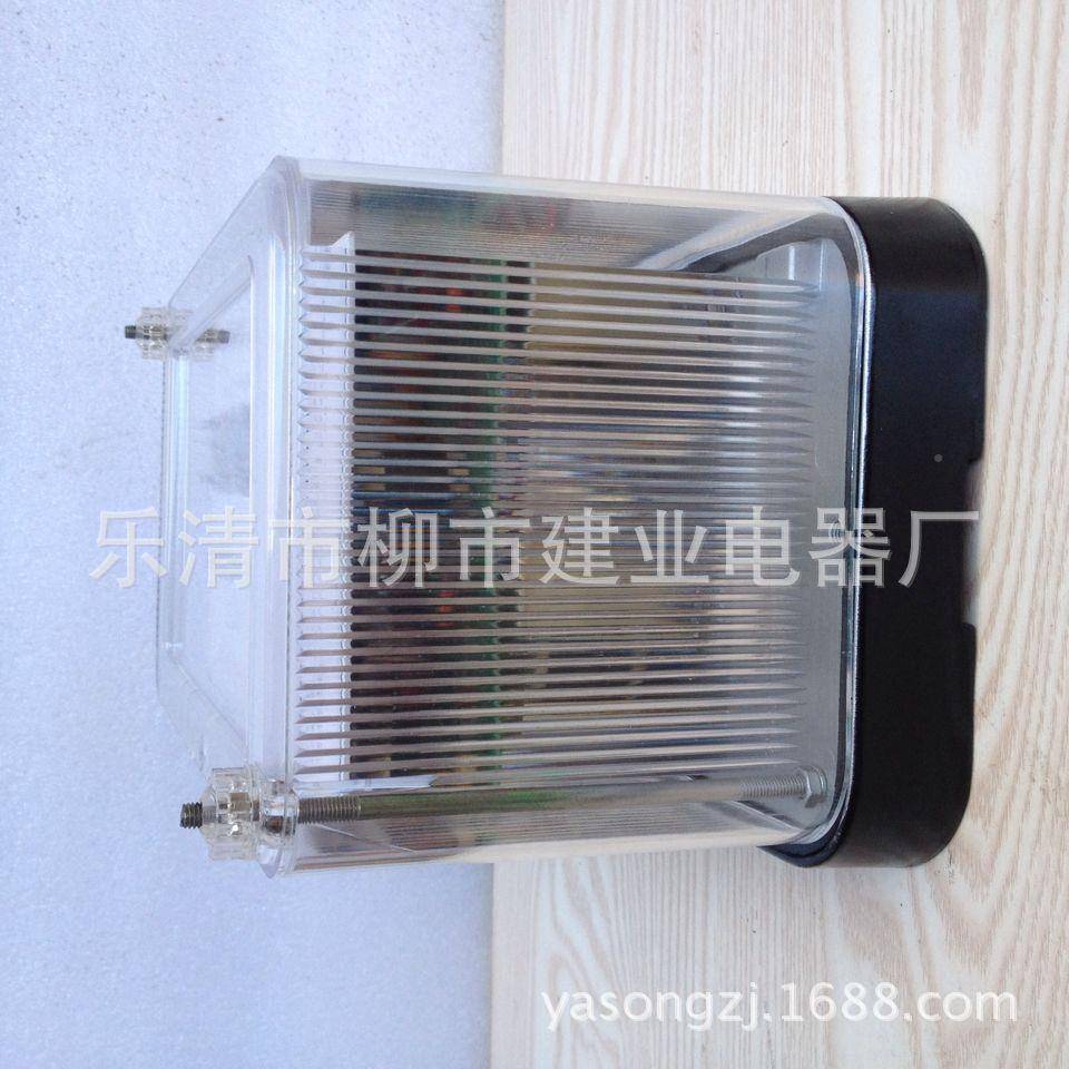 JSL-11/AJS98799L-1反2/A度静态过高流继电器定精时限过流继电器