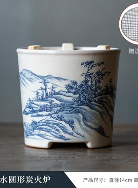 冬季围炉烧茶家用室内碳煮火炉院中式RCDR-184庭白泥提梁壶煮茶炉