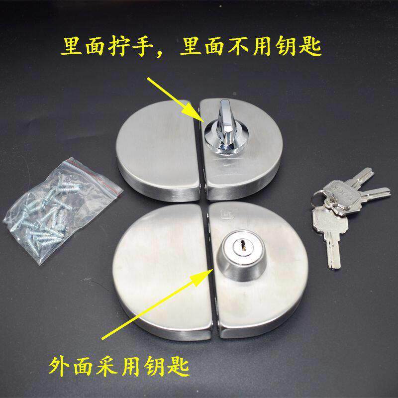 有框门锁门门锁铝门合金门锁双门双开玻璃锁不锈钢防盗C型锁中木
