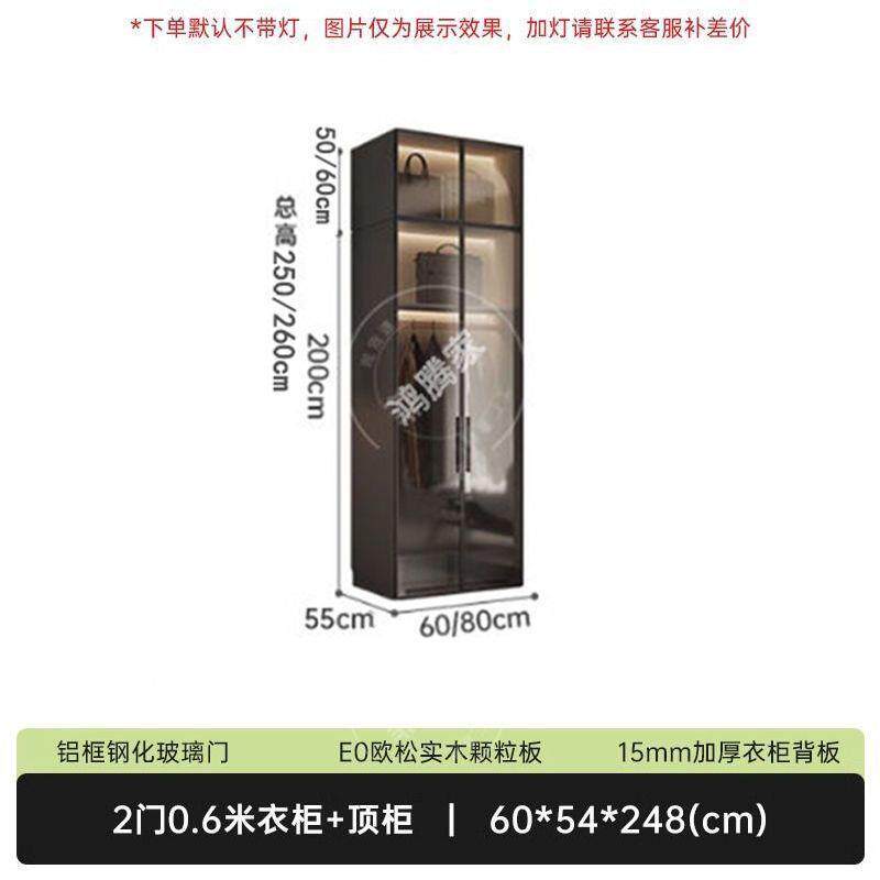 Yla现代衣SJD柜家衣用卧轻奢玻璃门烤漆组合代简约大橱组室合现书