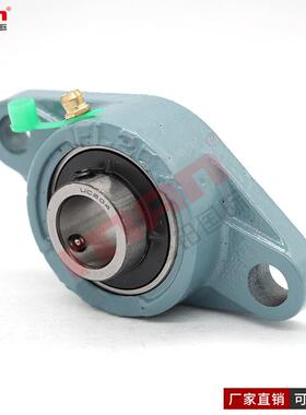 瑞典外球1面轴承FY1.7/16U1./2(CF20-107208-170EPB8)