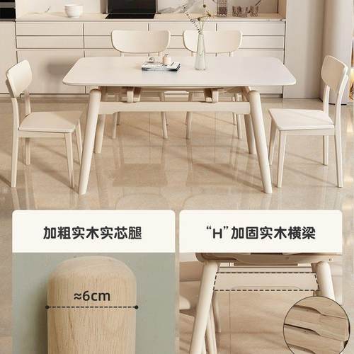 现简约白色缩实木岩方板可伸餐桌圆两用HKX奶油风代折叠圆桌小户