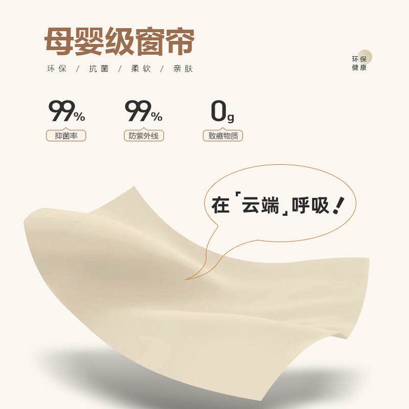 帘七里中古风雪尼尔棉无品牌/麻窗复轻法式古香布艺窗帘客厅卧室