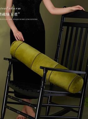 中式圆柱扶长条抱枕家用绿色中国风头床靠背垫客厅沙ZYS发靠新枕