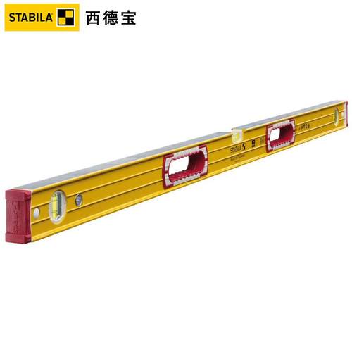 西德宝水平型尺1ARS96-2平仪高强度铝型材耐摔靠尺种适各位置测水