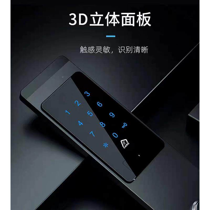 通C-029通锁半厂自动纹入户门码密锁一握式家用酒店民指宿锁家